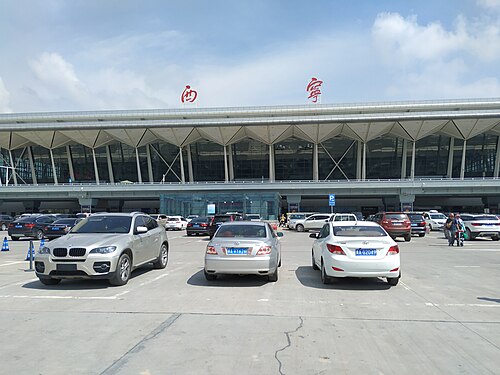 Xining Caojiabao International Airport